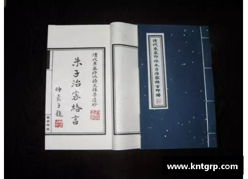 体育明星家谱：传承与辉煌的世代相传