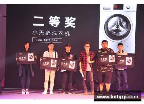 体育明星助力蓝月亮 打造洁净新标杆让生活更美好