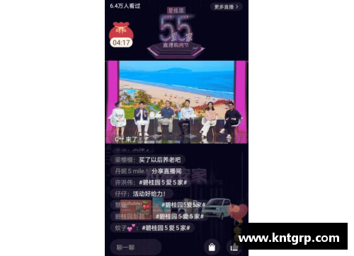 数字科技助力体育明星提升竞技水平的终极方案探讨